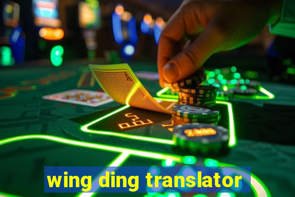 wing ding translator